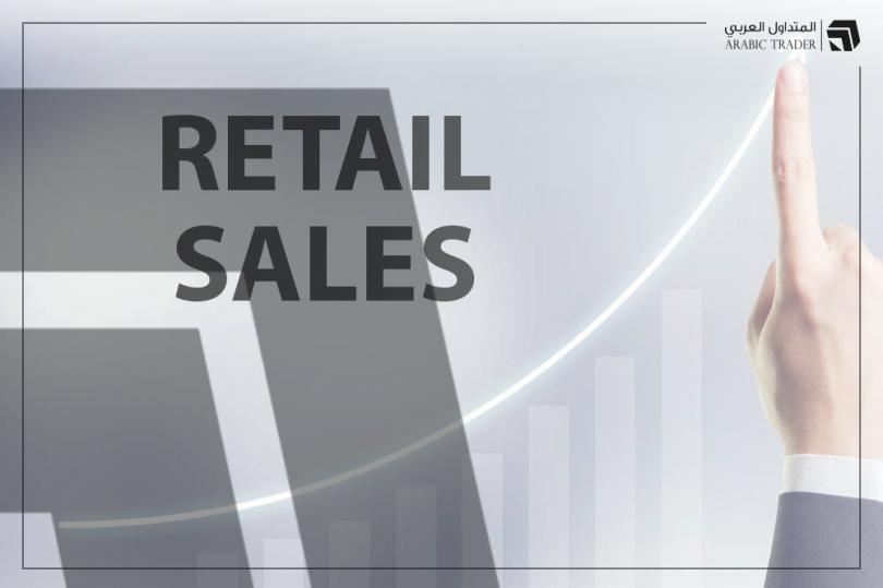 عاجل- بيانات مبيعات التجزئة في كندا دون توقعات الأسواق
