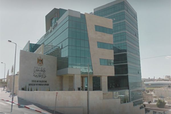 “الخارجية” تطالب بتحقيق دولي في جريمة اعدام الشهيد فوزي مخالفة-الحياة الجديدة