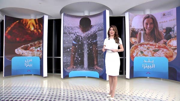 هذا ما سيفعله التغير المناخي في أوروبا بعد 7 سنوات