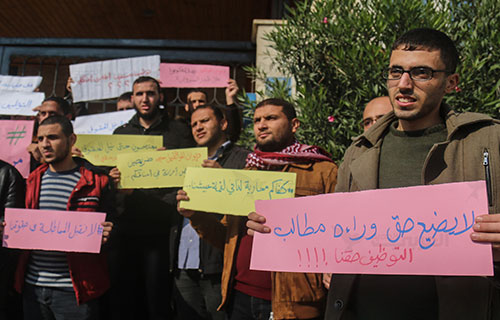 البطالة تطال تخصص التمريض في قطاع غزة