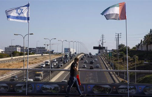 تعثر بيع حصة من شركة مالية إسرائيلية لتحالف تقوده أبوظبي