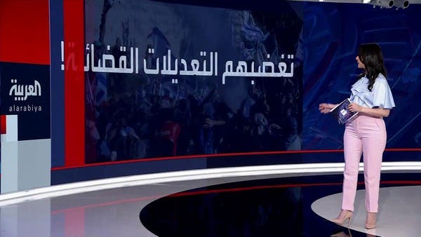 بعد تمسك نتنياهو بالتعديلات القضائية.. المعارضة الإسرائيلية تهدد بالإضراب العام
