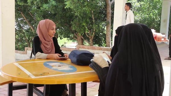 مأساة الطالبة أريج تجسد معاناة مئات الطلاب في جامعة تعز