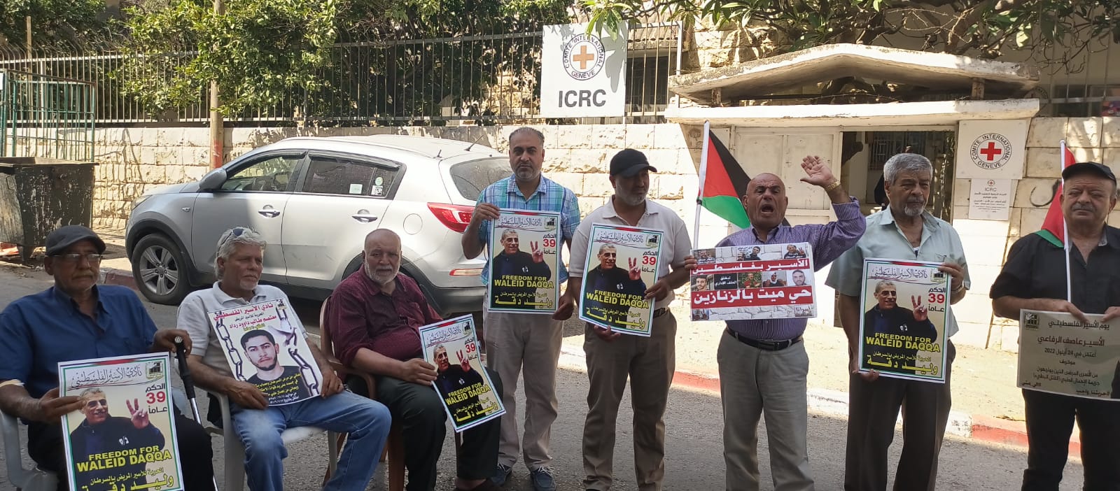 وقفة إسنادية للأسرى المرضى والمضربين عن الطعام في سجون الاحتلال-الحياة الجديدة