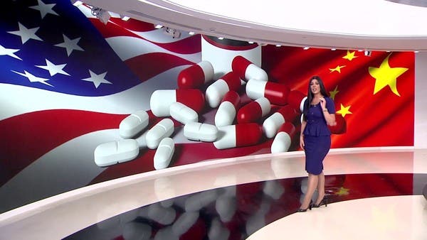 توتر بين الصين وأميركا.. قصة مخدر مميت أشد فتكاً من الهيروين