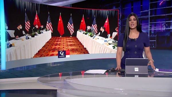 شرط بكين للتعاون مع واشنطن لمكافحة مخدر مدمر