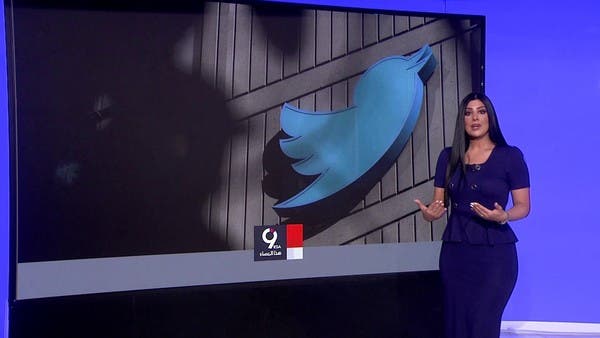 بعد تغيير شعار تويتر.. ما بديل كلمة “تغريدة”؟