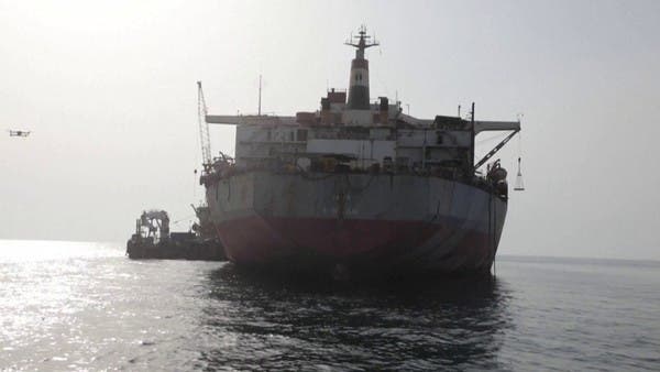 الأمم المتحدة تطلق عملية إنقاذ الناقلة النفطية “صافر”.. ما مخاطرها؟