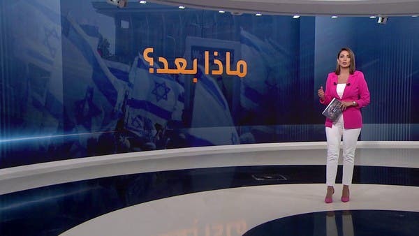 هل يعالج نتنياهو الانقسام داخل إسرائيل بعد تمرير التعديلات القضائية؟