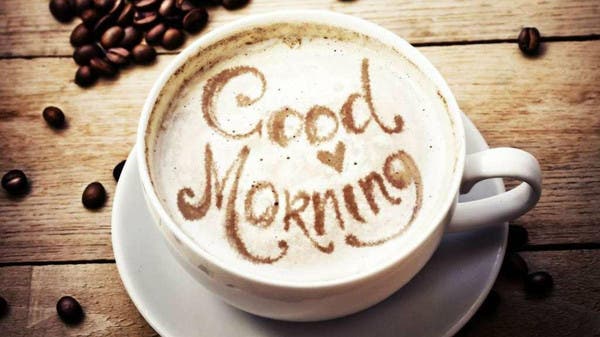 معجزات صباحية.. عادات يواظب عليها الكثير من الأثرياء كل صباح