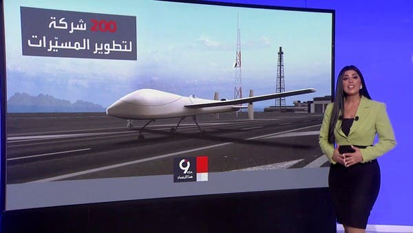 أوكرانيا تسابق الزمن لبناء “جيش المسيرات”.. هل تنجح؟