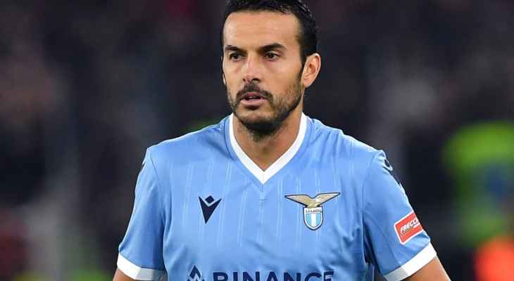 بيدرو يمدد عقده مع لاتسيو