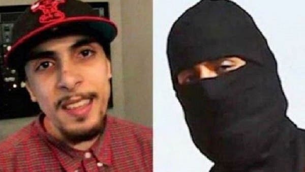 العثور على مغني “راب” داعشي مصري ميتا في زنزانته بسجن إسباني