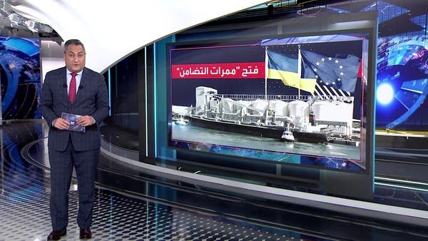 اقتراح ليتواني بنقل 25 مليون طن حبوب من أوكرانيا لأوروبا.. كيف؟