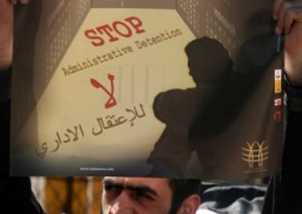الاحتلال يواصل تصعيد جريمة الاعتقال الإداري-الحياة الجديدة