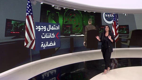 ضابط أميركي سابق يفجر مفاجأة عن وجود الكائنات الفضائية