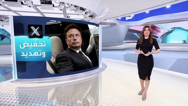 الساعة 60 | أخطر ما سيواجهه إيلون ماسك بعد تغيير تويتر لحرف X