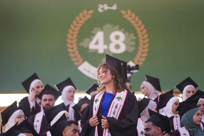 جامعة بيرزيت تبدأ احتفالاتها بتخريج الفوج الـ48 من طلبتها-الحياة الجديدة
