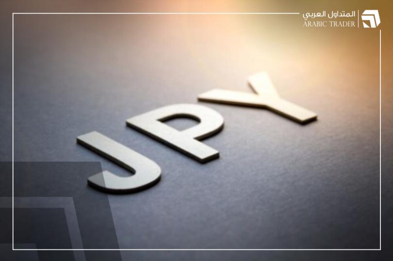 توقعات بنك MUFG لأداء الين الياباني في 2024