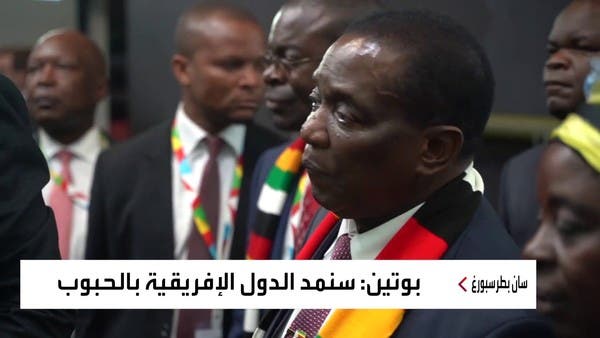 نتائج القمة الروسية الأفريقية.. وعين بوتين على “انقلاب النيجر”