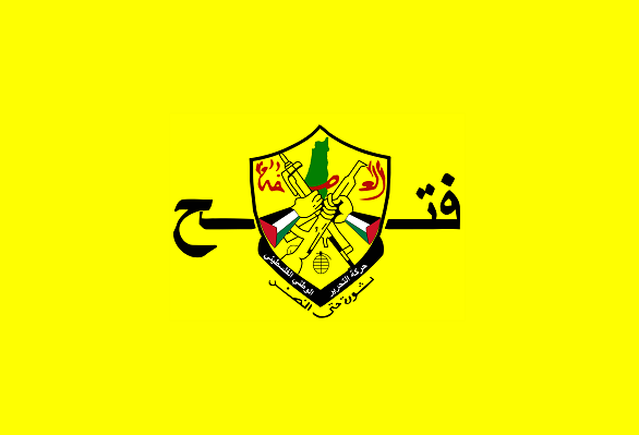 “فتح” تنعى المناضل الوطني هشام مصطفى-الحياة الجديدة