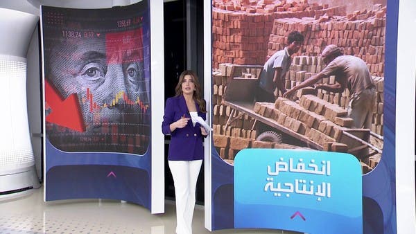 الساعة 60 | “بدأنا عصر الغليان”.. محاصيل وصناعات قد تصبح من الماضي