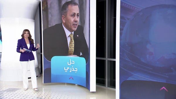 الساعة 60 | مشروع تركي لإنهاء أزمة اللاجئين بشكل جذري