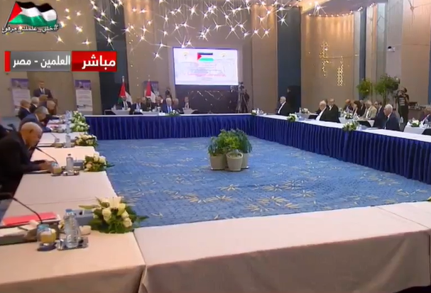 انطلاق اجتماع الأمناء العامين للفصائل الفلسطينية في مصر-الحياة الجديدة