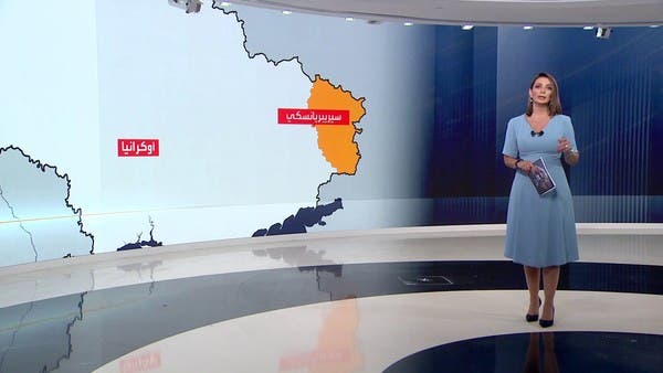 قتال روسي أوكراني للسيطرة على غابة سيرير بريانسكي.. ما أهميتها؟