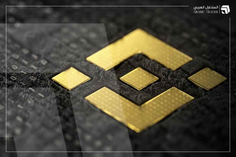 أكبر منصة لتداول العملات الرقمية تحصل على ترخيص للعمل في دبي