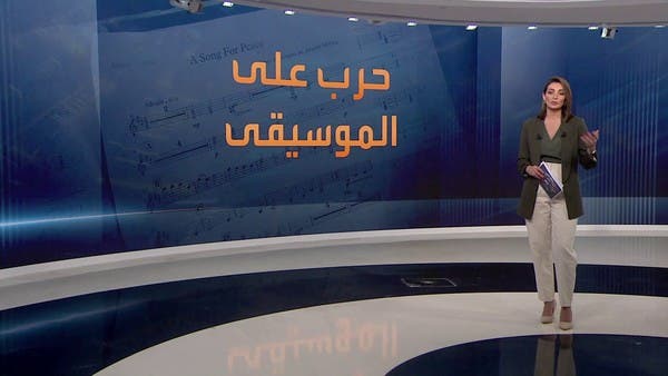 طالبان تحرق آلات موسيقية في أفغانستان.. ما المبررات؟