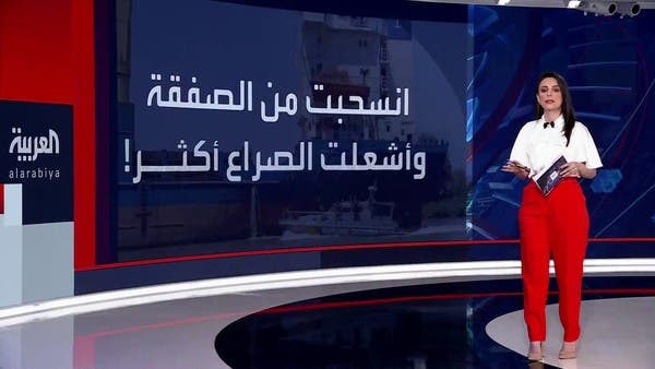 أوكرانيا تهاجم موسكو مجددا بالمسيرات.. ما علاقة اتفاق الحبوب؟