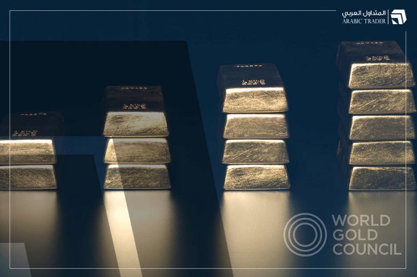 مجلس الذهب العالمي يوضح حجم الطلب العالمي خلال الربع الثاني