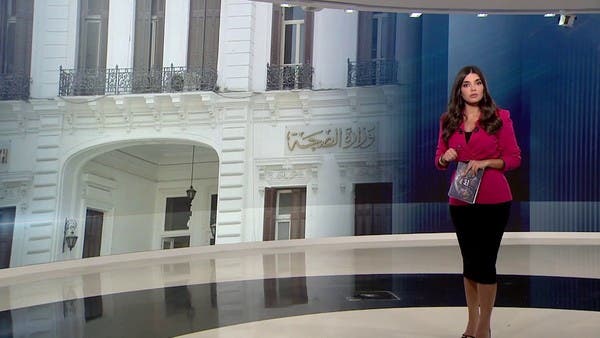 أول تعليق رسمي على تسريب بيانات مليوني مريض مصري.. كيف ردت “الصحة”؟