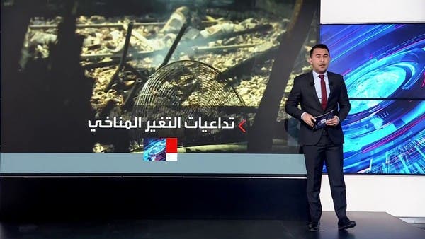 الاحتباس الحراري يعرض 400 مليون نسمة لخطر المجاعة