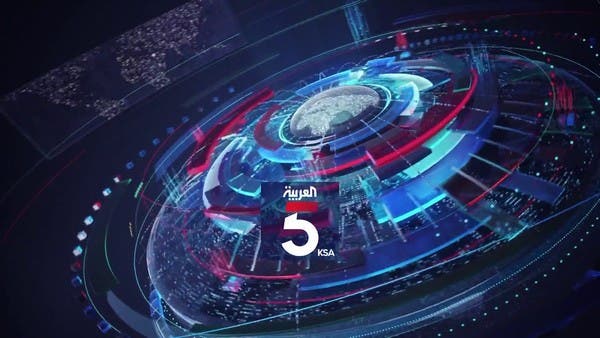 نشرة الخامسة | ترمب في مواجهة أخطر تهمة.. ومأساة على الحدود الليبية التونسية