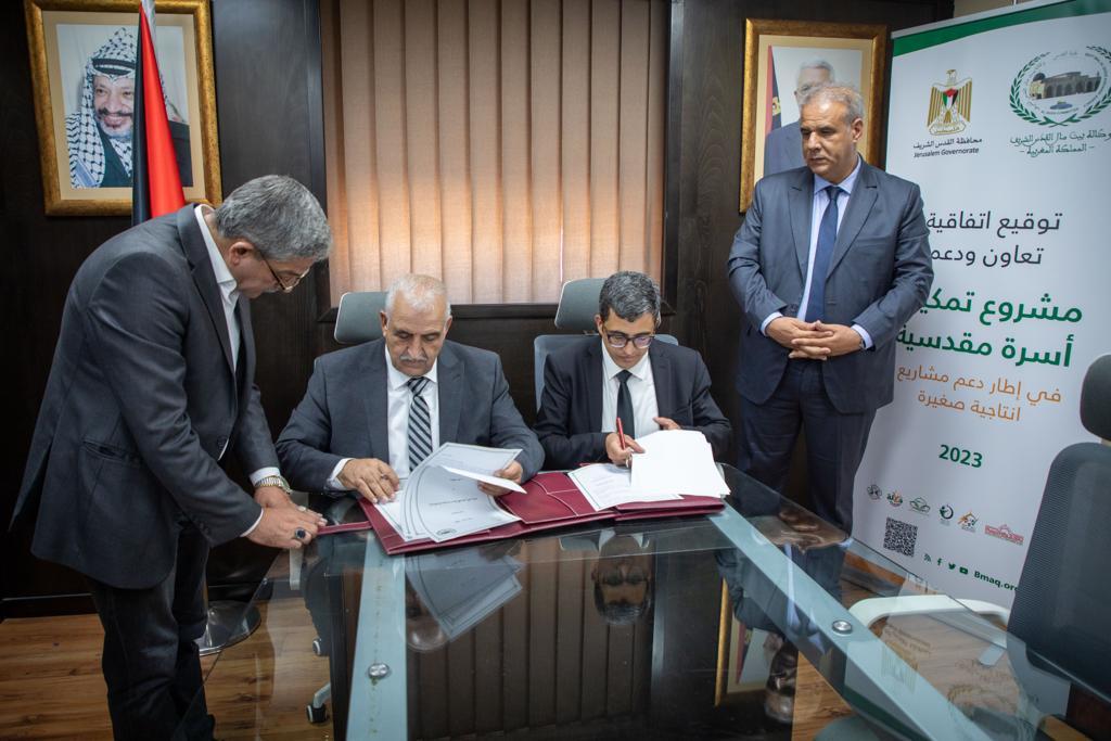 وكالة بيت مال القدس ومحافظة القدس توقعان اتفاقية لدعم الأسر المقدسية-الحياة الجديدة