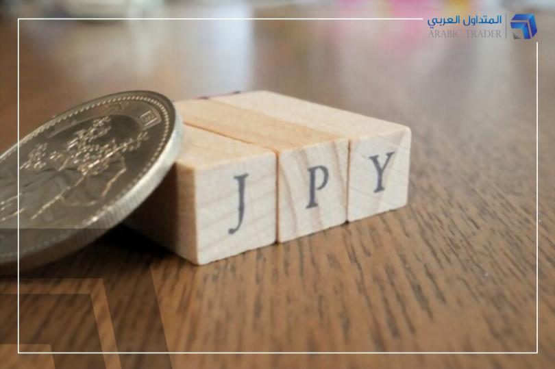 توقعات إيجابية من بنك MUFG لتحركات الين الياباني المقبلة