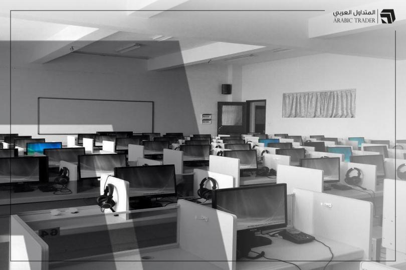 قراءة مؤشر مديري المشتريات الخدمي الأمريكي ISM أسوء من التوقعات