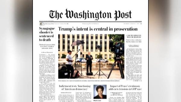 تغطية العربية لمحاكمة ترمب تتصدر صفحات “واشنطن بوست”