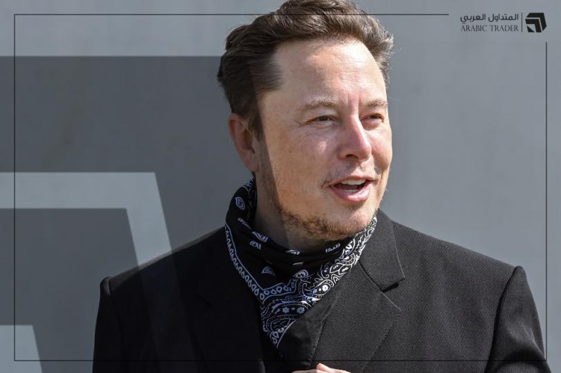 إيلون ماسك يرد على الأنباء حيال تطوير شركته لتطبيق تداول مدمج
