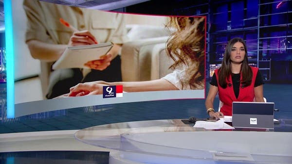 دراسة خطيرة عن اضطرابات عقلية ستصيب نصف البشرية