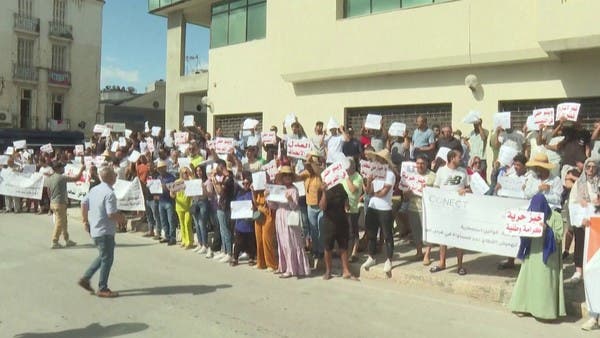 وقفة احتجاجة لأصحاب مخابز في تونس رفضا لقرار تعليق تزويدهم بالدقيق الأبيض