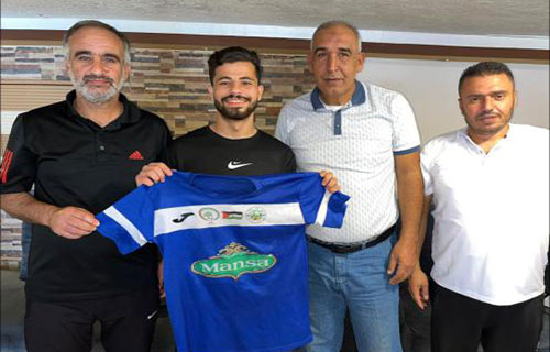 صهيب القاضي ينضم رسمياً لنادي جنين