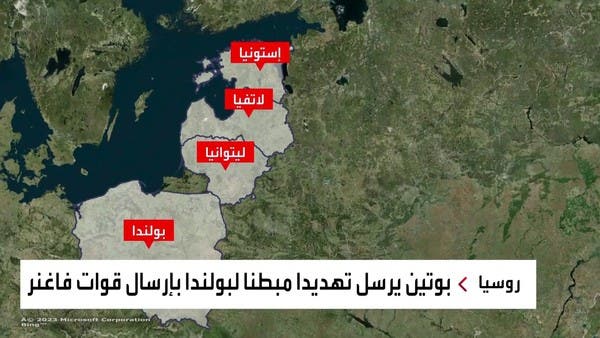 بوتين يرسل تهديدا مبطنا لبولندا بإرسال قوات فاغنر