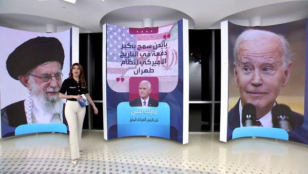 صفقة التبادل بين واشنطن وطهران.. سهام الجمهوريين تنطلق قبل إتمامها؟