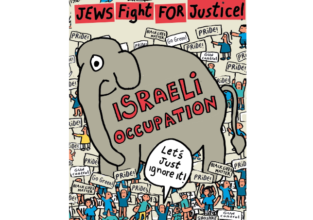 أكثر من 1200 أكاديمي يوقعون عريضة تتحدث عن النظام العنصري الإسرائيلي-الحياة الجديدة