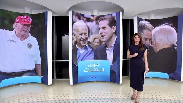 تعيين مدع خاص للتحقيق مع نجل بايدن.. ما سبب الغضب الجمهوري؟