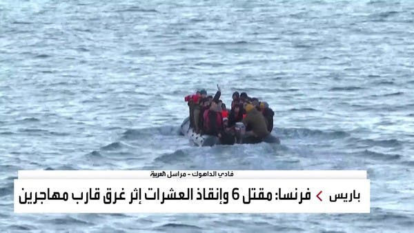 لا يهمنا الموت في سبيل مستقبل آمن