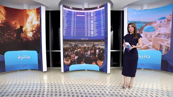 في دول عربية وأوروبية.. مناطق سياحية شهيرة ستتحول إلى جحيم